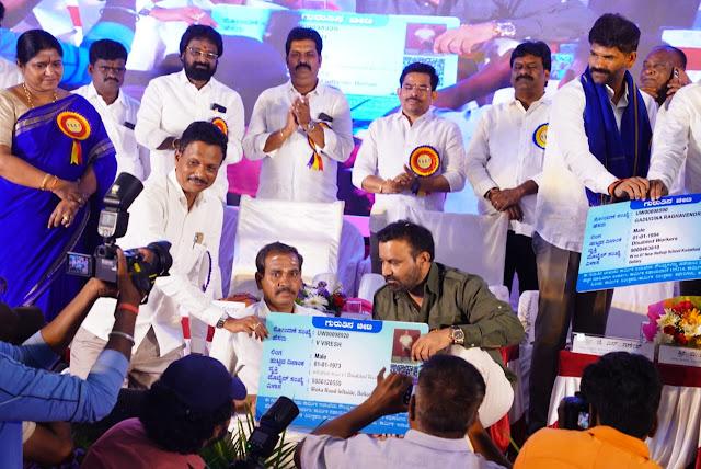 بیلاری میں 'آشا دیپ' پروگرام کا افتتاح، غیر منظم مزدوروں کے لیے حکومت کا انقلابی اقدام — گیگ ورکرز کو 4 لاکھ روپے کا بیمہ فائدہ