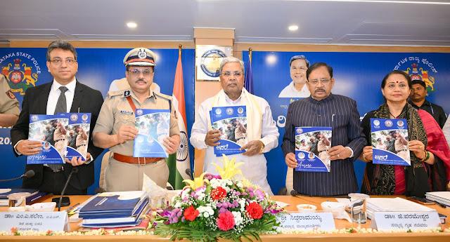 قانون کے محافظ ہی مجرم بنیں تو شرمناک ہے، ایک سال میں 88 پولیس اہلکاروں پر مقدمات: سدارامیا