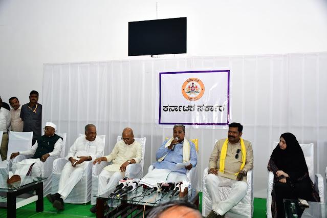 مرکزی بجٹ میں وژن اور انصاف کی کمی، ریاستوں اور کسانوں کے مفادات نظرانداز: سدارامیا