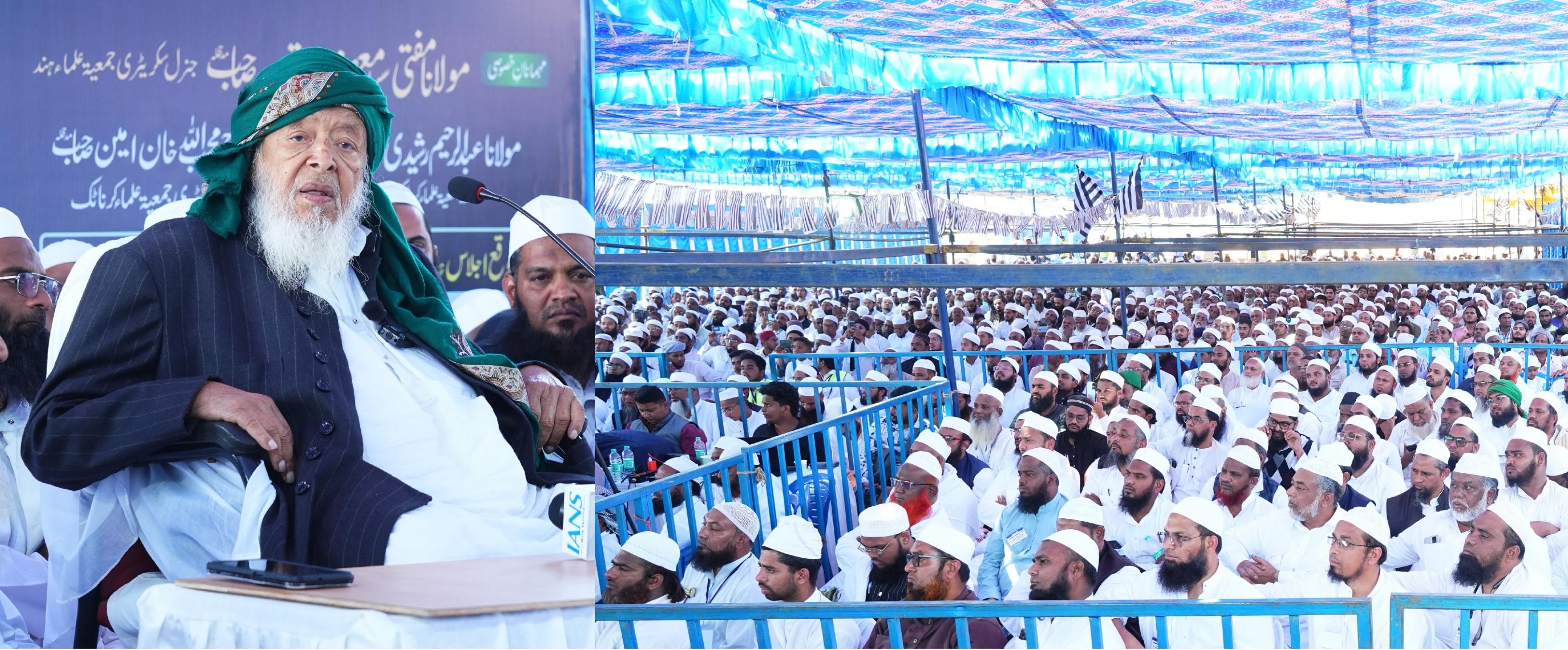 بنگلورو میں   مولانا ارشد مدنی کا خطاب؛ کہا؛  فرقہ پرستی نے ملک کے امن کو خطرے میں ڈال دیا ہے