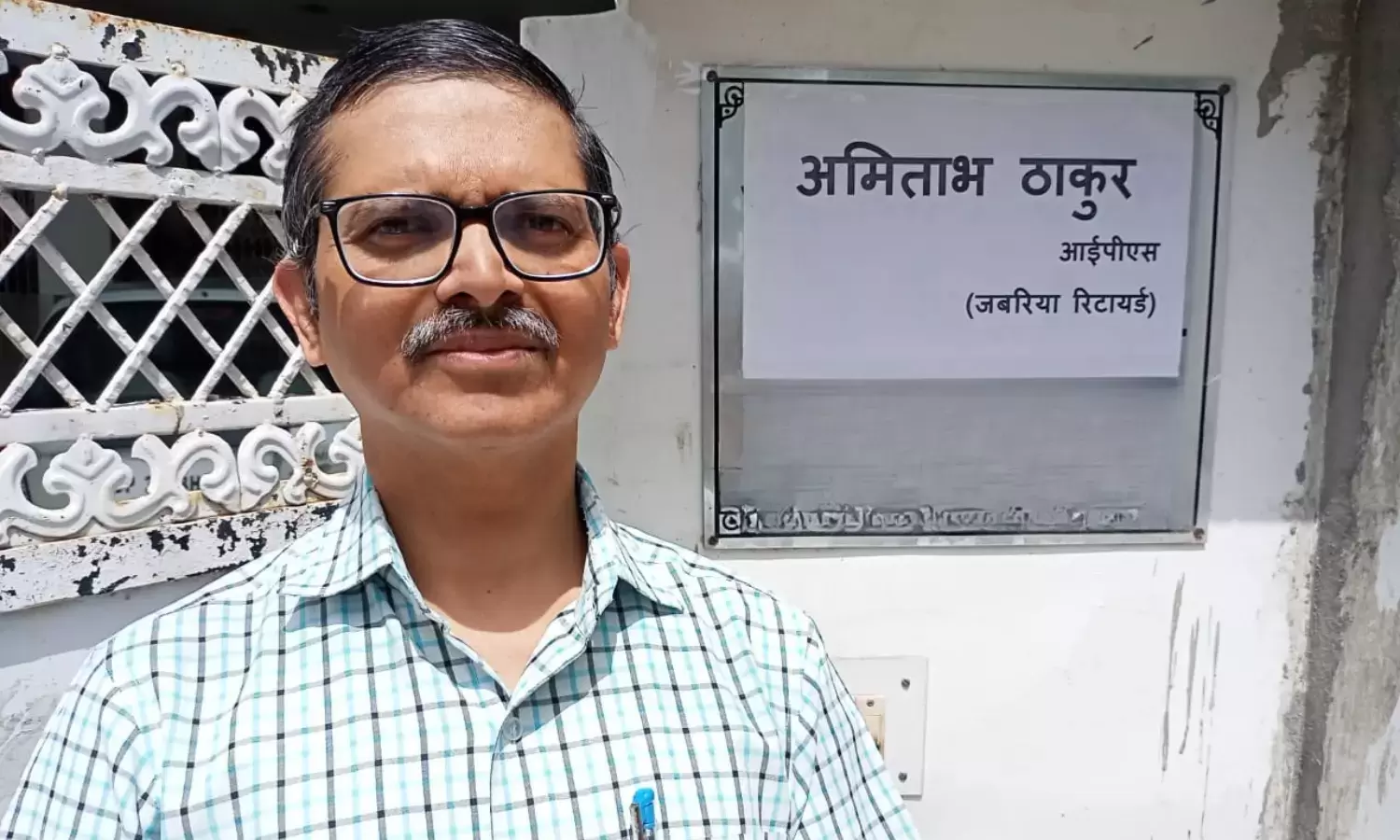 سابق آئی پی ایس امیتابھ ٹھاکر کی جیل میں بھوک ہڑتال، گرفتاری کی سی سی ٹی وی فوٹیج پر سوالات