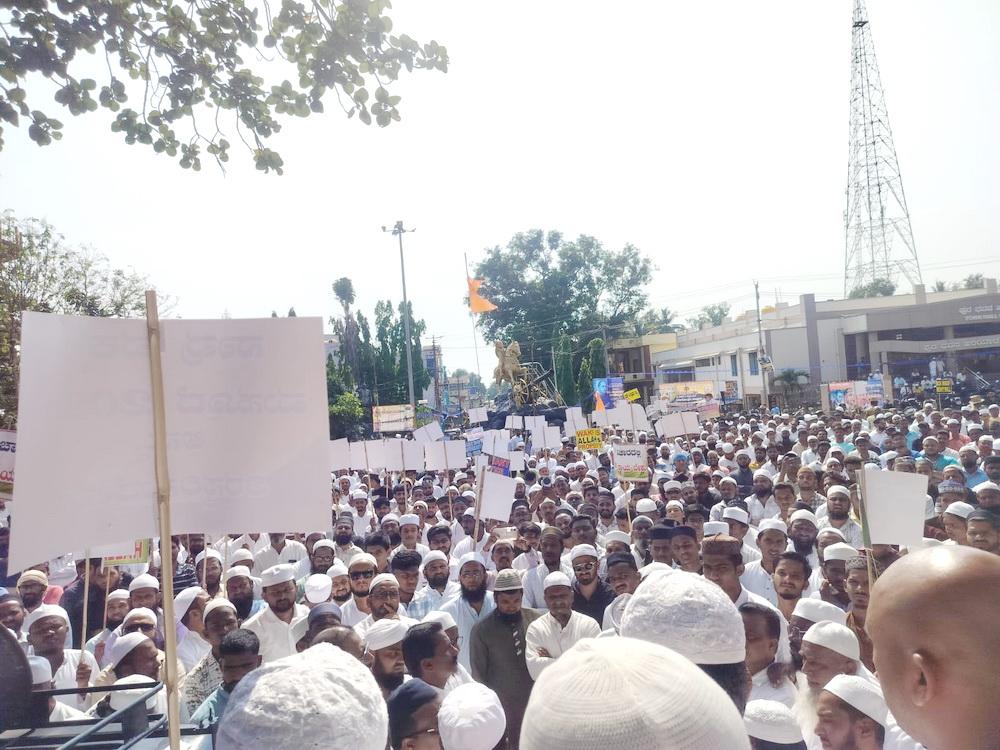 haliyal-protest-waqf-1