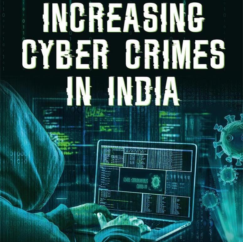 مینگلورو: سائبر کرائم کی نئی لہر؛ آدھار اور بائیو میٹرک کے غلط استعمال سے بینک کھاتوں سے نکالی جارہی ہیں رقومات