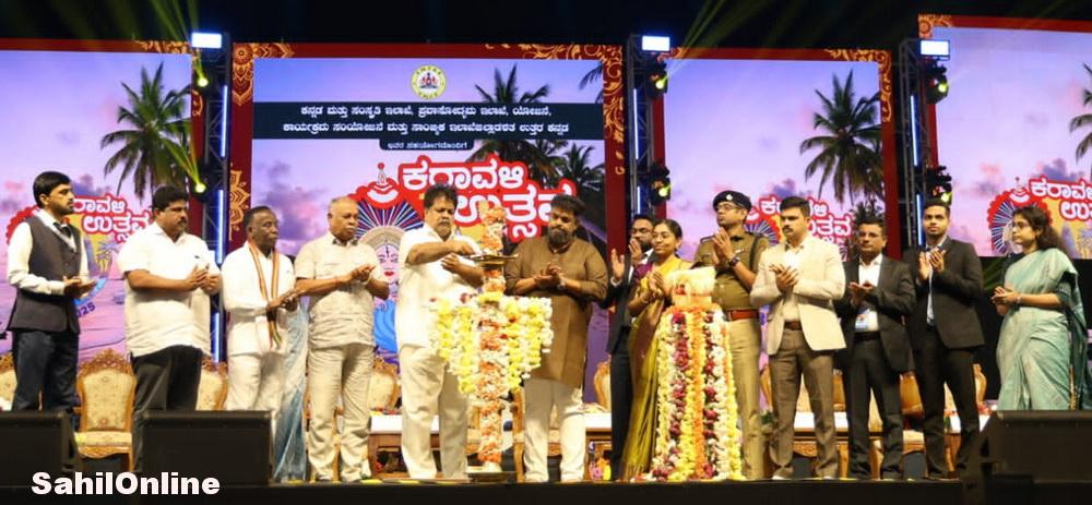 کاروارمیں کراولی اتسوا کا شاندارانعقاد - وزیرمنکال وئیدیا اور رکن اسمبلی ستیش سئیل نے کیا ٹورزم کو فروغ دینے کا وعدہ