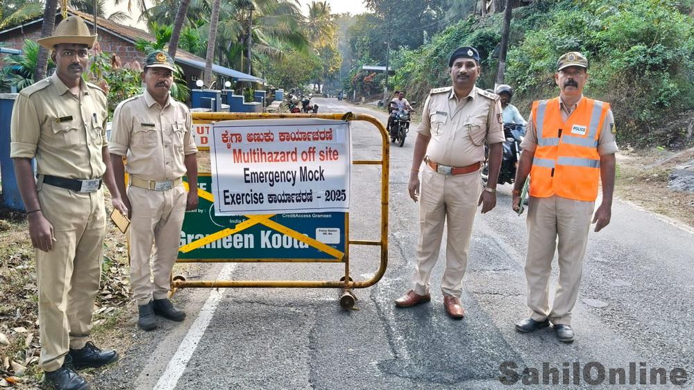 کاروار: کائیگا نیوکلیئر پاور پلانٹ میں فرضی ریڈیئیشن لیک کی کامیاب مشق؛ ڈپٹی کمشنر نے کہا؛ انتظامیہ نے تمام مراحل مؤثر طریقے سے مکمل کیے