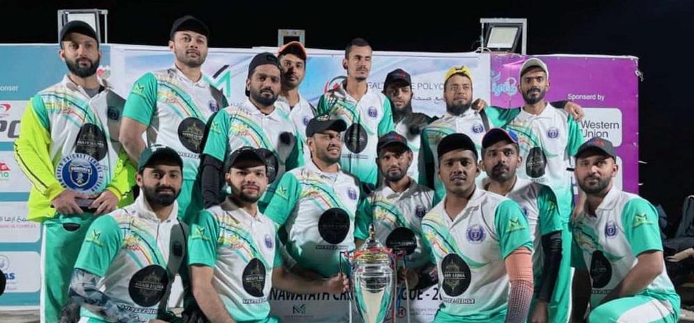 BMJ Dammam clinches Nawayath Cricket League 2025 title; BC Jeddah finishes as runner-up in Riyadh