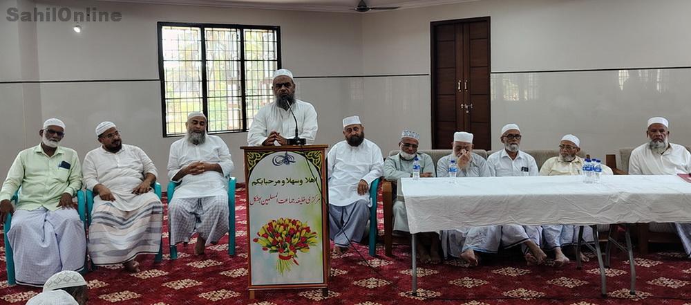 bhatkal-fitra-committee-eid-rice-distribution-11