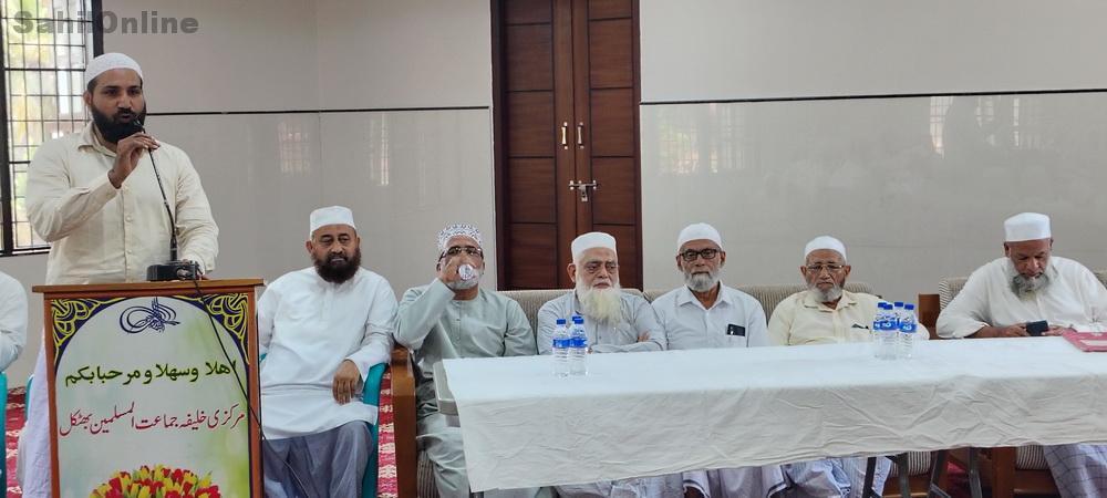 bhatkal-fitra-committee-eid-rice-distribution-3