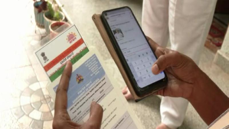 سماجی و تعلیمی سروے کی تاریخ میں توسیع - آن لائن تفصیلات فراہم کرنے کے لئے 10 نومبر تک مہلت