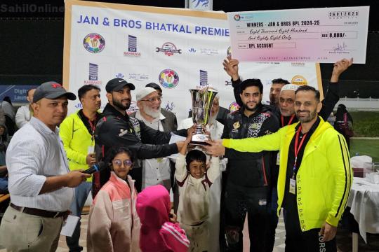 NCD Smashers Defeat Rising Stars to Win BPL 2025 T20 Cricket Title in Dubai