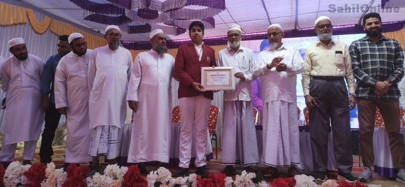 Bhatkal: New Shams School Annual Day Honors Outstanding Students with Gold Medals