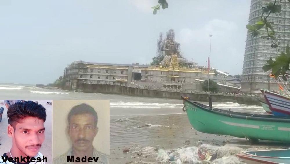 Bhatkal: Fishing boat capsizes off Murdeshwar coast; one dead, another missing