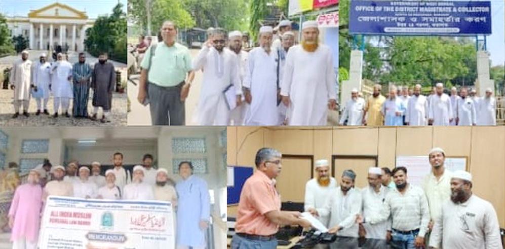 وقف ایکٹ کے خلاف  بنگال کے تمام 23اضلاع کے مجسٹریٹ اورگورنرکو ایک ساتھ دیا گیا میمورنڈم؛ بورڈ کے زیراہتمام ملک گیر سطح پر وقف بچاو مہم جاری