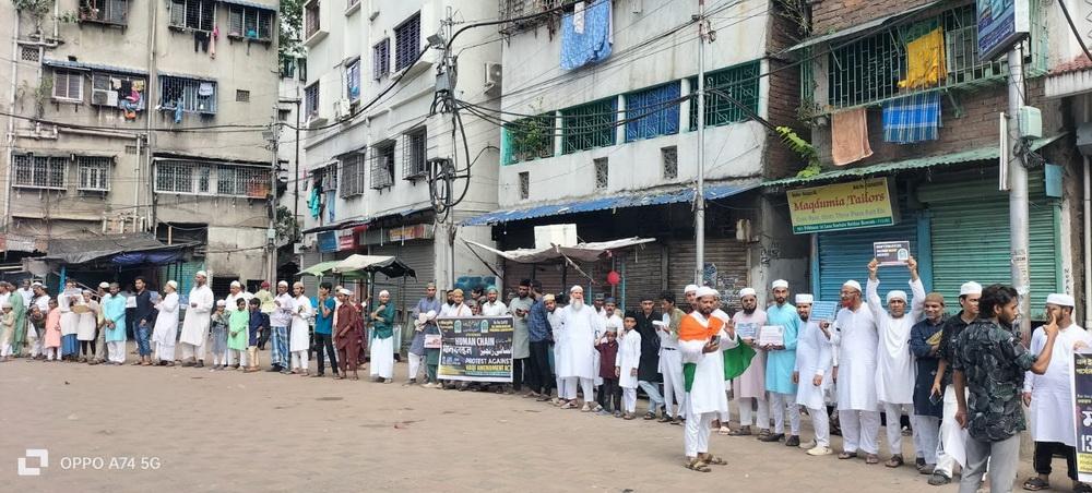 kolkata-protest-waqf-2