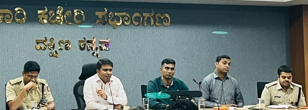 مینگلور: جنوبی کینرا  میں قدرتی آفات سے بچاؤ کی تیاری:  پُر خطر علاقوں کی نشاندہی کرنے ڈی سی نے تمام پنچایتوں کو  دیا حکم