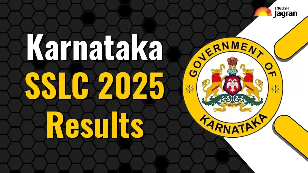 ایس ایس ایل سی امتحان 2025 کے نتائج مئی میں متوقع، طلبہ کو پاس ہونے کے لیے 35 فیصد نمبر درکار
