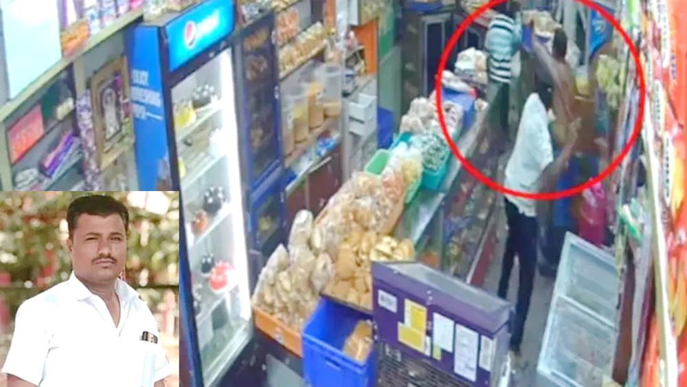 کوپل: جائیداد کے تنازعے پر سات افراد نے بیکری میں ایک شخص کا کردیا بہیمانہ قتل؛ سی سی ٹی وی فوٹیج میں قید ہوا  پورا منظر