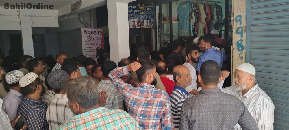 bhatkal-fraud-case-2