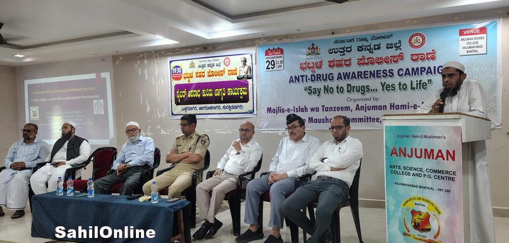bhatkal-anti-drug-campaign-1