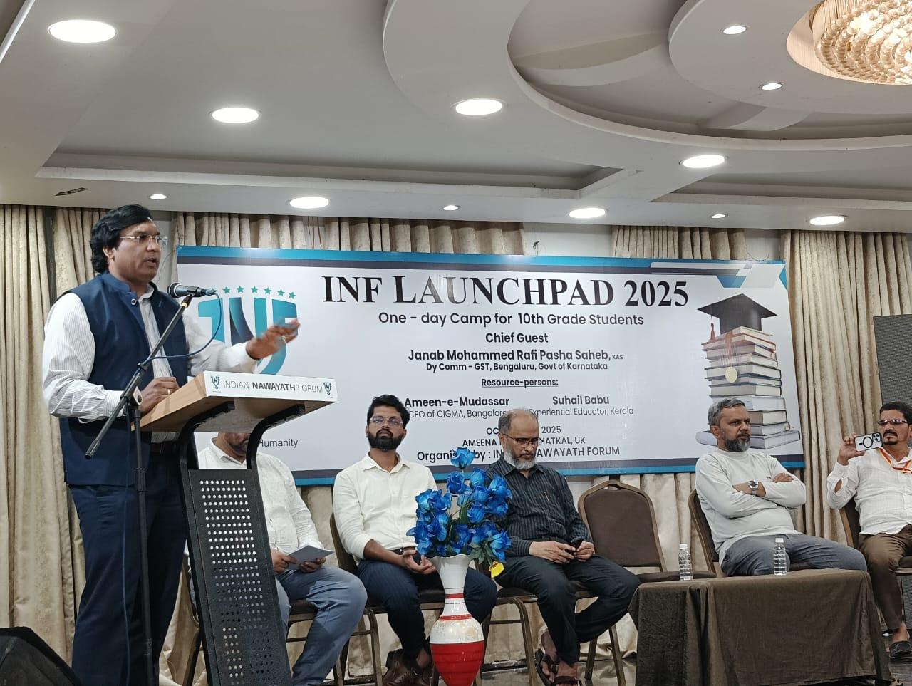Bhatkal: INF Launchpad 2025 inspires students towards career goals
