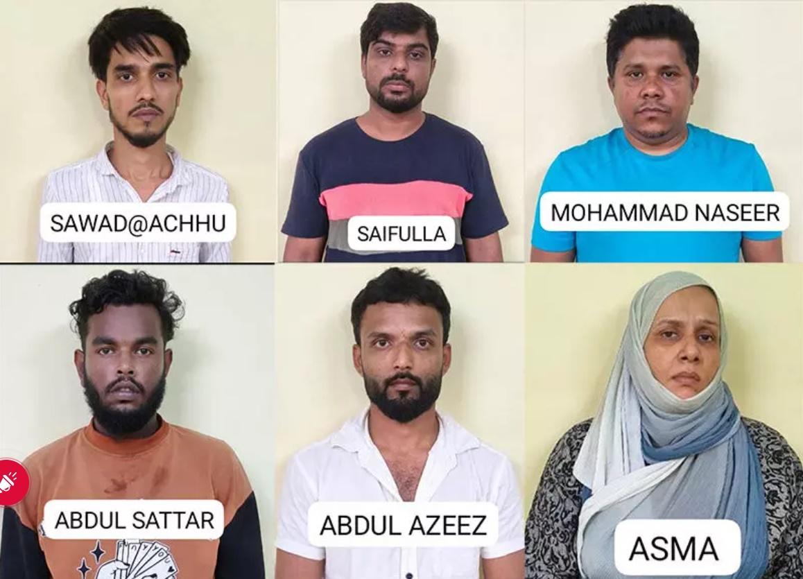 کنداپور میں جبری وصولی معاملے میں ایک خاتون سمیت 6 ملزمین گرفتار