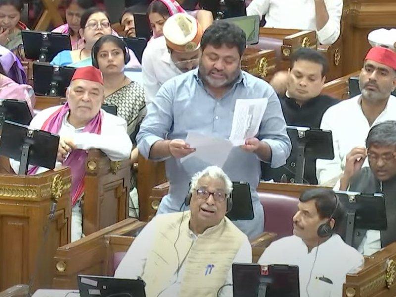 فتح پور مقبرہ تنازع پر یوپی اسمبلی میں ہنگامہ، سماجوادی پارٹی نے فوری بحث پر زور دیا