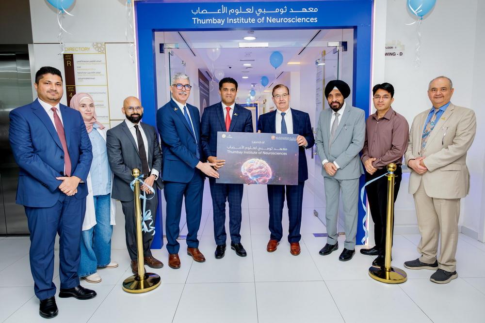 Thumbay University Hospital launches Institute of Neurosciences in Ajman