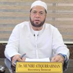 بھٹکل میں کل اتوار کو ہوگی رابطہ تعلیمی ایوارڈ کی تقریب؛ تیاریاں آخری مراحل میں