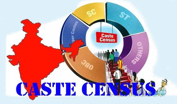 ’مودی حکومت ذات مردم شماری کو لے کر سنجیدہ نہیں‘، کانگریس نے کئی ریاستوں میں کیا احتجاج