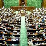 اپوزیشن کے شدید احتجاج کے درمیان لوک سبھا سے اپروپریشن بل منظور، مالیاتی نگرانی پر نئے سوالات