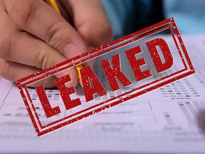 مہاراشٹر نرسنگ امتحان پیپر لیک معاملہ، خاتون سپروائزر سمیت 5 افراد گرفتار