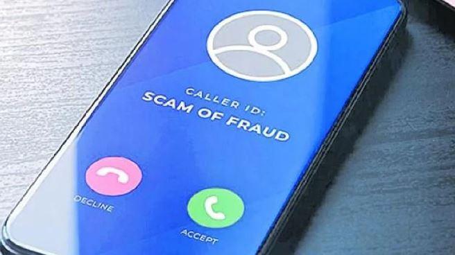 ملک میں اسپیم کالز اور پیغامات کی یلغار، 3 ماہ میں 24.4 ارب مشتبہ کمیونی کیشنز ریکارڈ
