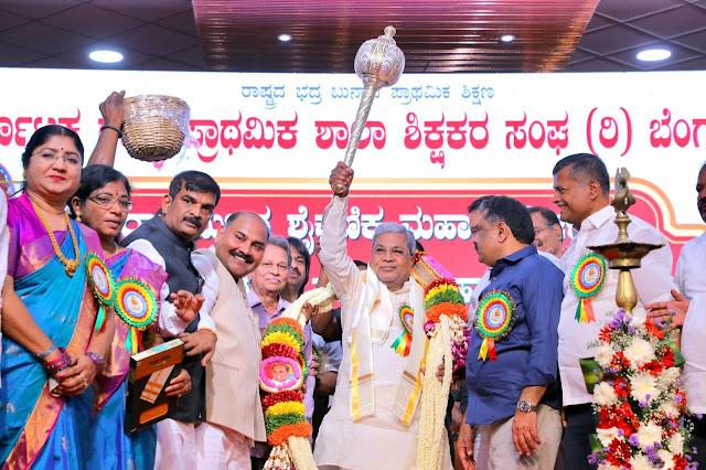 سماجی تعمیر اور فکری بیداری میں اساتذہ کا کردار فیصلہ کن: سدارامیا