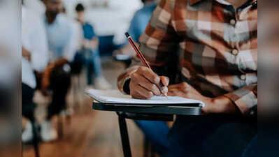 یوپی بورڈ امتحانات میں نقل مافیا بے نقاب، 6 ملزمان گرفتار