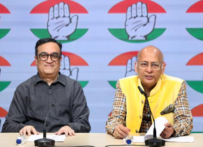 آر ٹی آئی کے تحفظ کیلئے کانگریس متحرک، قانونی محاذ مضبوط بنانے کو چار بڑے پروگراموں کا اعلان