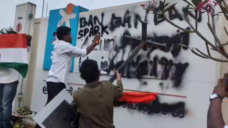 بنگلورو: عظیم پریم جی یونیورسٹی میں توڑ پھوڑ کیس، اے بی وی پی کے 18 کارکن گرفتار