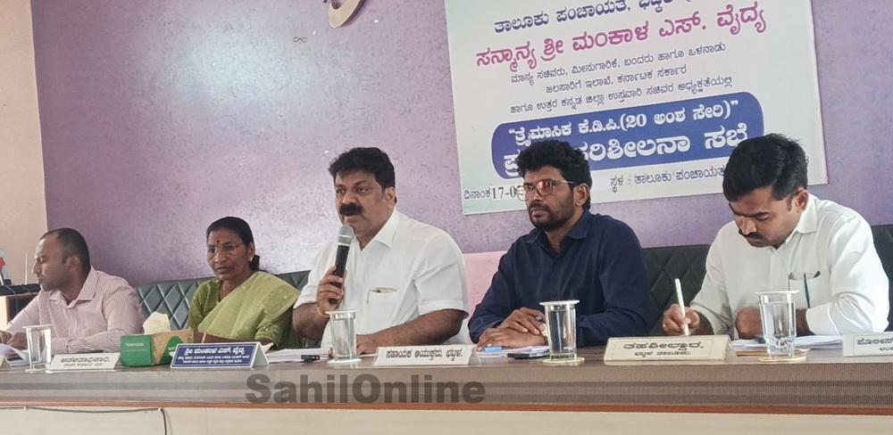 Fund lapse to invite action against officials, warns minister at KDP review meeting in Bhatkal