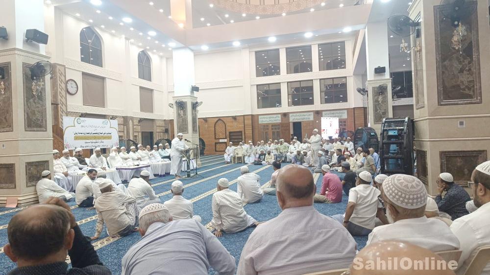 بھٹکل: پانچویں بین الجماعتی کانفرنس میں 70 تجاویز منظور، عمل درآمد کے لیے 32 رکنی کونسل قائم؛ خواتین کا بھی خصوصی اجلاس