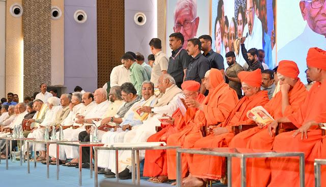 ڈاکٹر بھیمنّا کھنڈرے کی عوامی خدمات کو خراجِ عقیدت، وزیرِ اعلیٰ نے مساوات اور فلاحی کردار کو سراہا