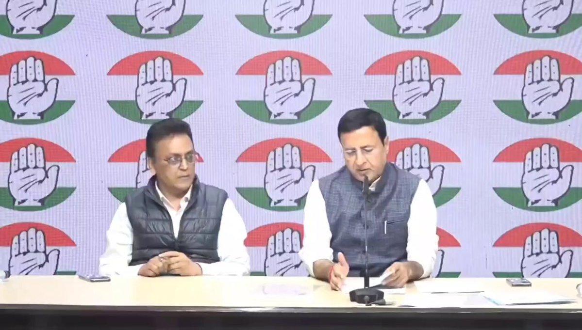 ہند۔امریکہ تجارتی معاہدہ: کانگریس کا مرکز پر نشانہ، پوچھا—’یہ مضبوط سرکار ہے یا مجبور؟‘