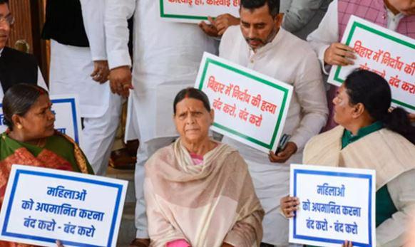 رابڑی دیوی کا بہار حکومت پر سخت وار، نظم و نسق کی ناکامی اور تنخواہوں کے بحران کی تنبیہ