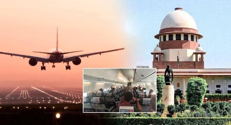 تہواروں کے دوران فضائی کرایوں میں بے تحاشہ اضافہ، سپریم کورٹ برہم