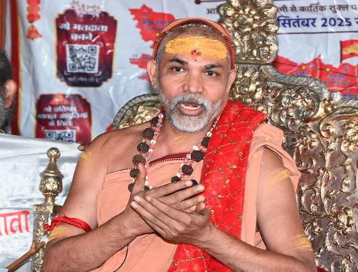 ماگھ میلہ معاملہ: سابق سی بی آئی سربراہ ناگیشور راؤ کی سوامی اویمکتیشورانند سے ملاقات، سرکاری ریکارڈ طلب