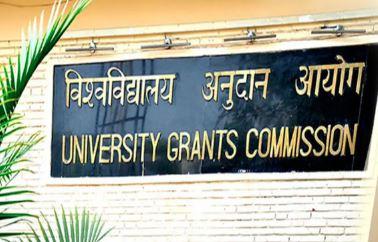 آر ایس ایس سے منسلک پروگرام کی تشہیر پر ماہرین تعلیم برہم: یو جی سی پر تنقید