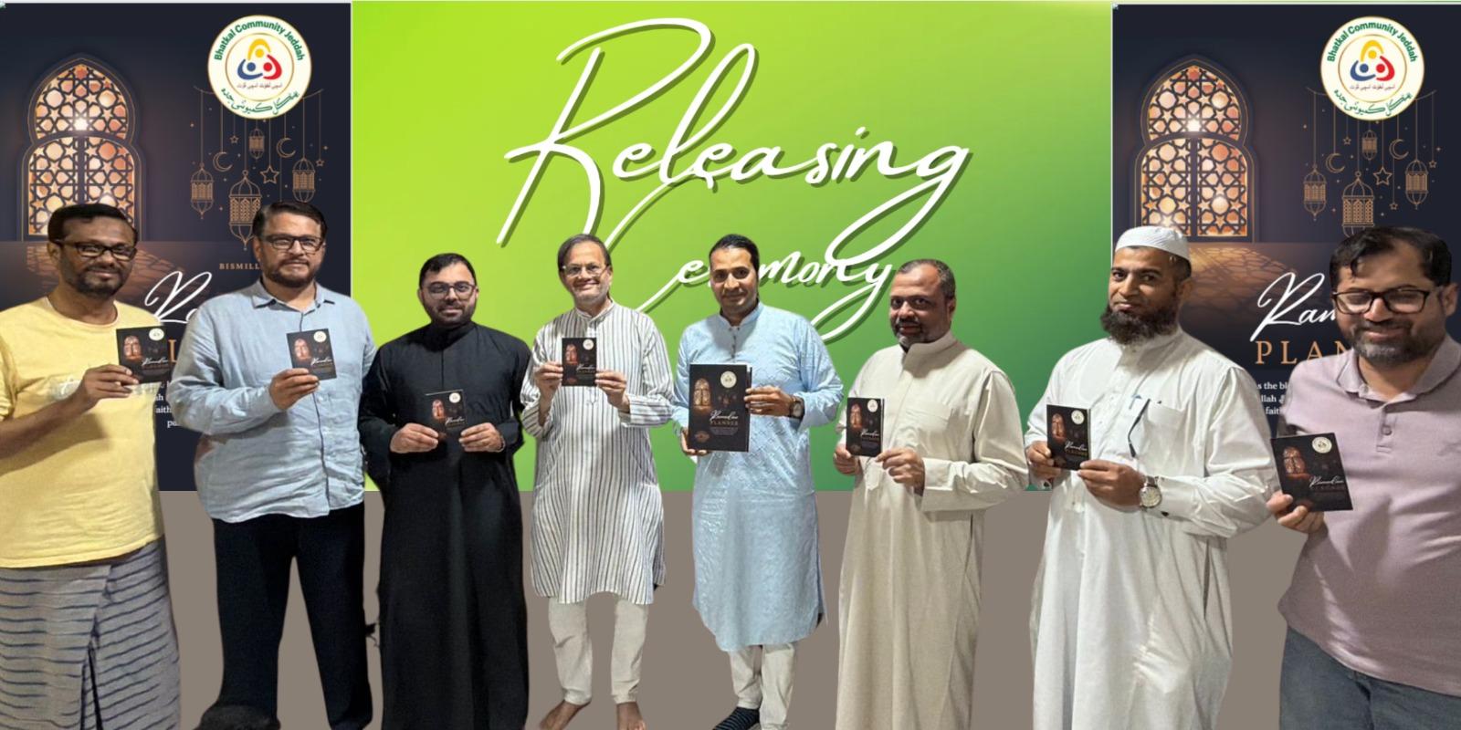 جدہ میں استقبالِ رمضان پروگرام ؛ جماعت صدر کے ہاتھوں رمضان پلانر کا اجراء