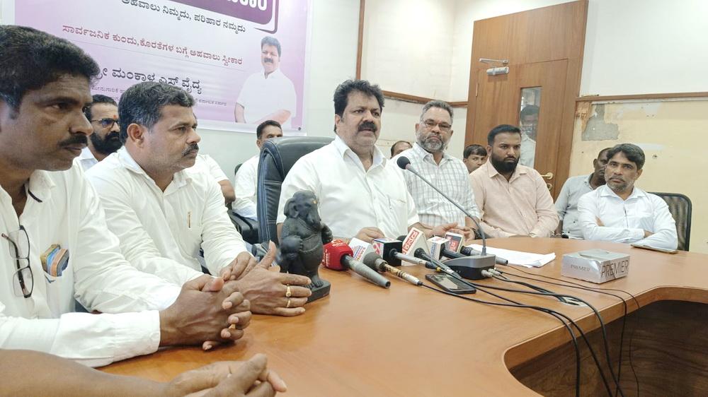 بھٹکل: ’وی بی جی رام جی‘ کے ذریعے دیہی روزگار کے حق پر کاری ضرب؛ قانون واپس لینے وزیر منکال وئیدیا کا مطالبہ، ’منریگا بچاؤ مہم‘ کا اعلان