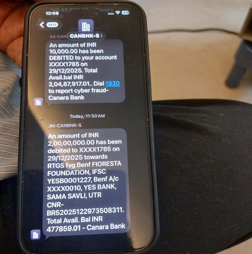 cyber-crime-mobile-message