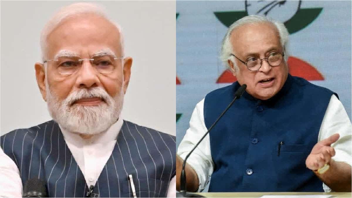 مودی 'وکٹم کارڈ' کھیل رہے ہیں، انسٹاگرام اجلاس صرف دکھاوا ہیں: جے رام رمیش
