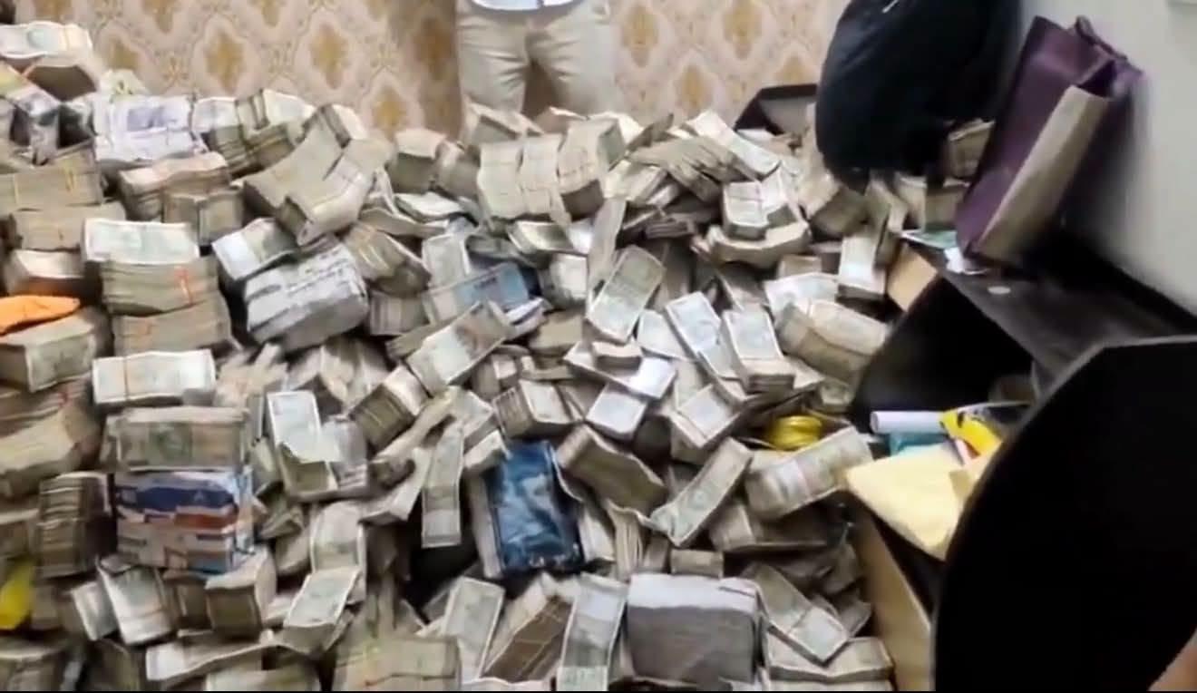 دھنباد کوئلہ گھوٹالہ: ای ڈی کے 31 مقامات پر چھاپے، ایک کروڑ روپے نقد برآمد