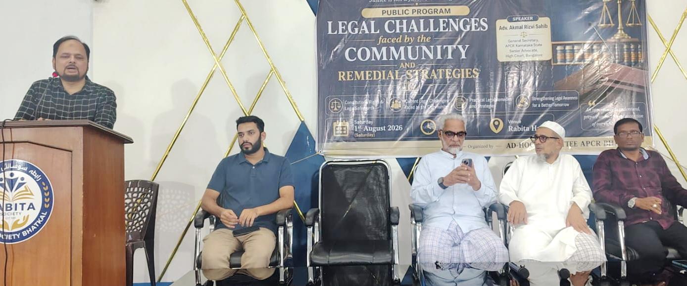 بھٹکل میں نئے پاسپورٹ کے اجرا میں ستائے جانے کی شکایتیں، آر ٹی آئی مؤثر حل ثابت ہوسکتی ہے: اے پی سی آر جنرل سکریٹری